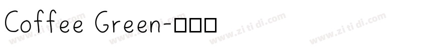 Coffee Green字体转换
